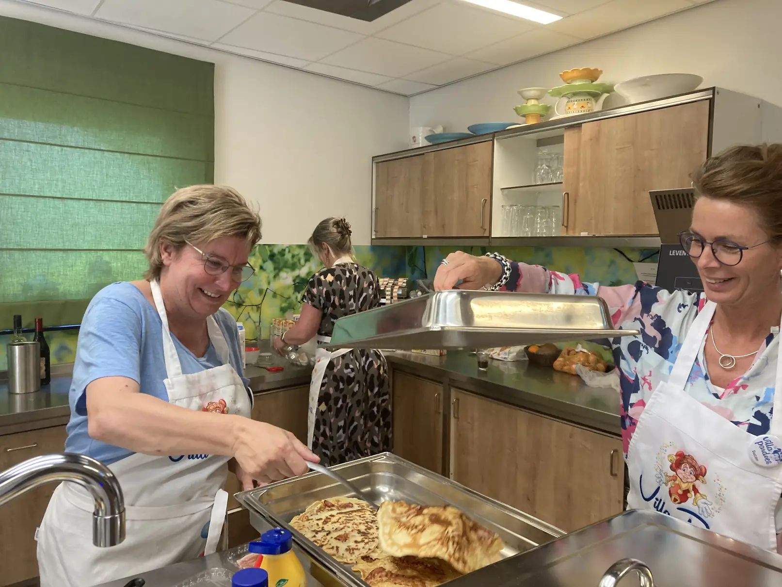 Catharina Foundation